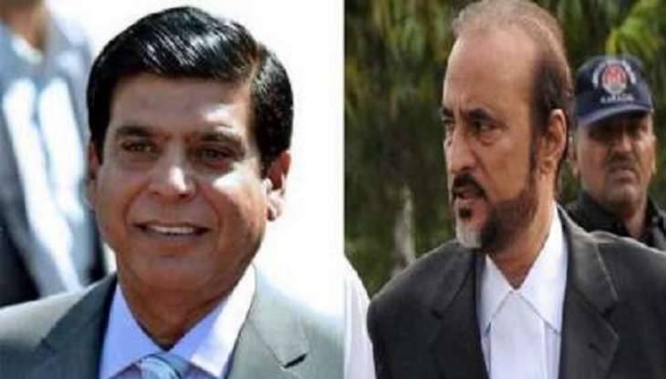 NAB files reference against Babar Awan, Parvez Ashraf in Nandipur Project case