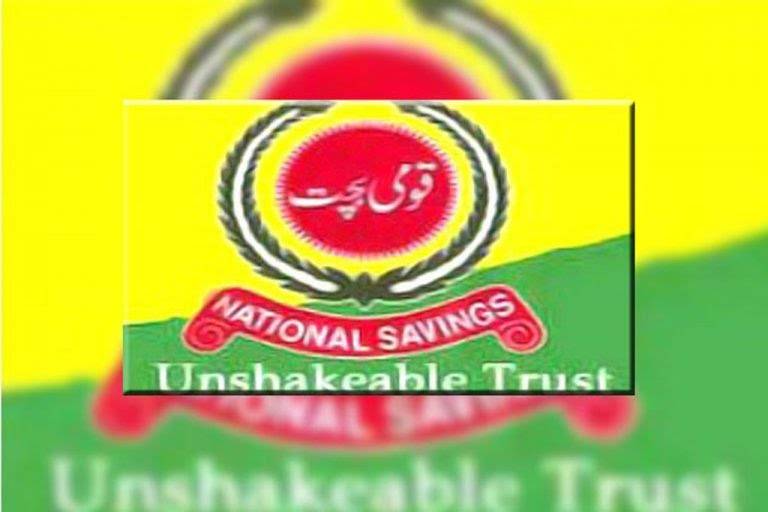 National Saving Schemes profit rates increased by the government