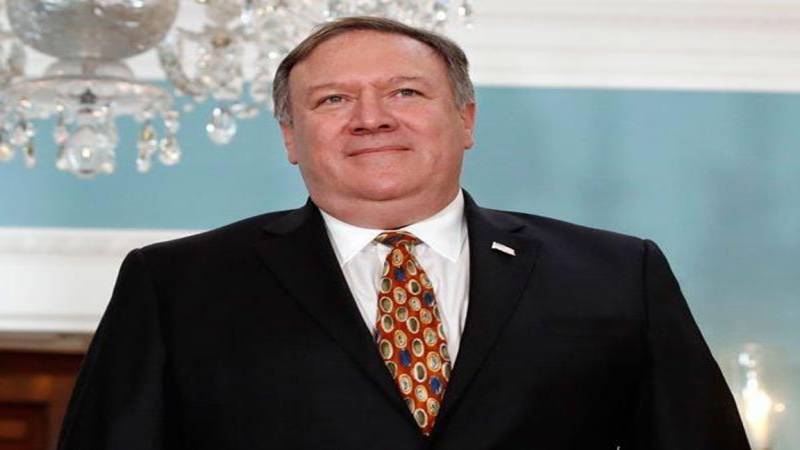 US Secretary of State to arrive in Islamabad today