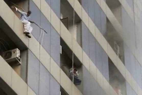 Lahore plaza mysterious fire: Startling revelations surface