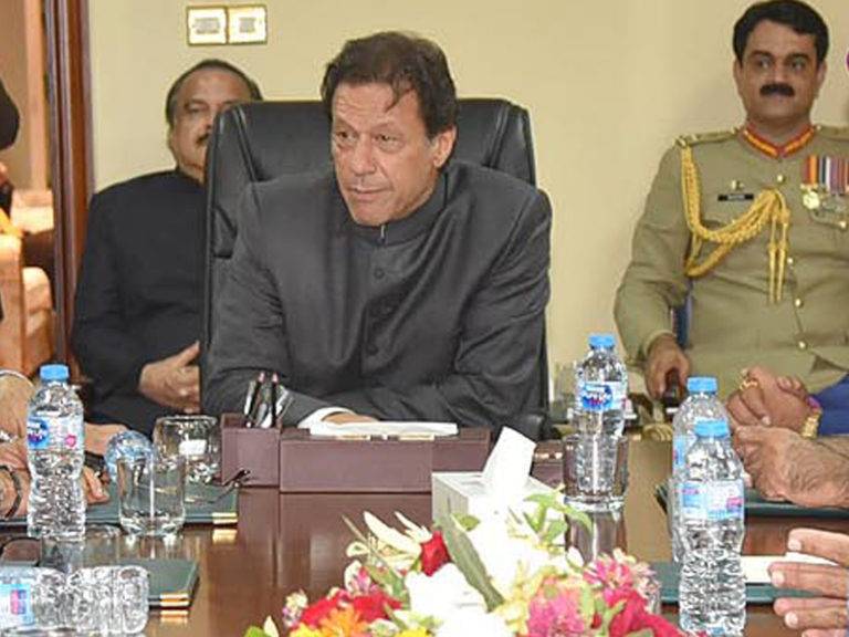 PM Imran Khan appoints new parliamentary secretaries