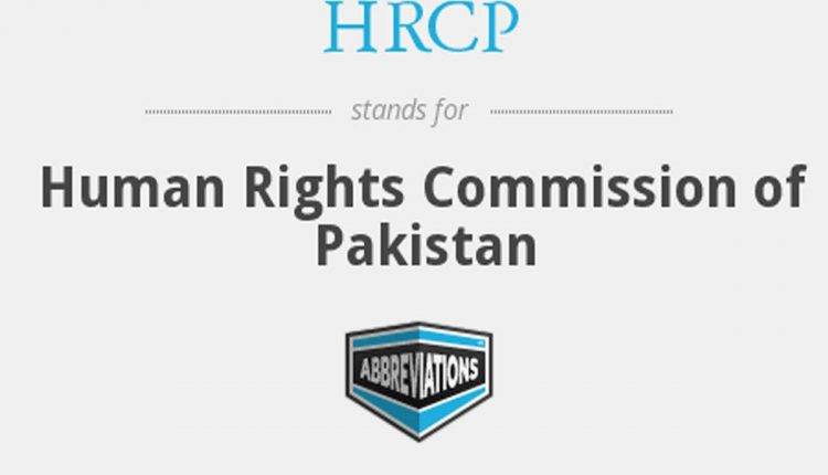 Pakistan government gets a snub from the HRCP