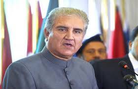 Foreign Minister Shah Mehmood Qureshi to visit Afghanistan
