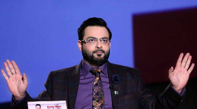 SC rejects Aamir Liaquat's unconditional apology