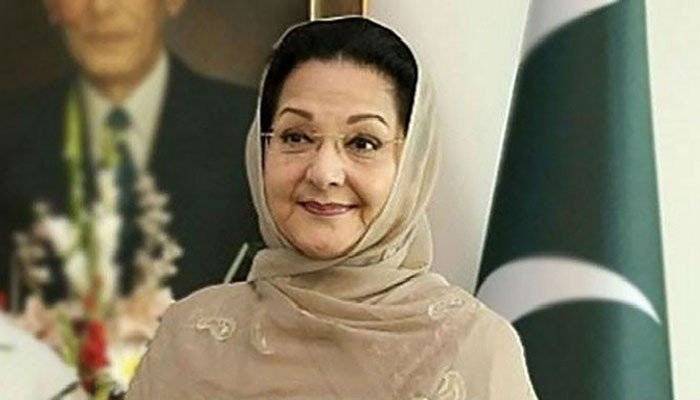 Funeral prayer of Begum Kulsoom Nawaz to be offered on Friday