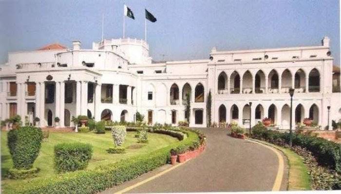 Government buildings: PTI government unveils detailed plan saving billions of rupees