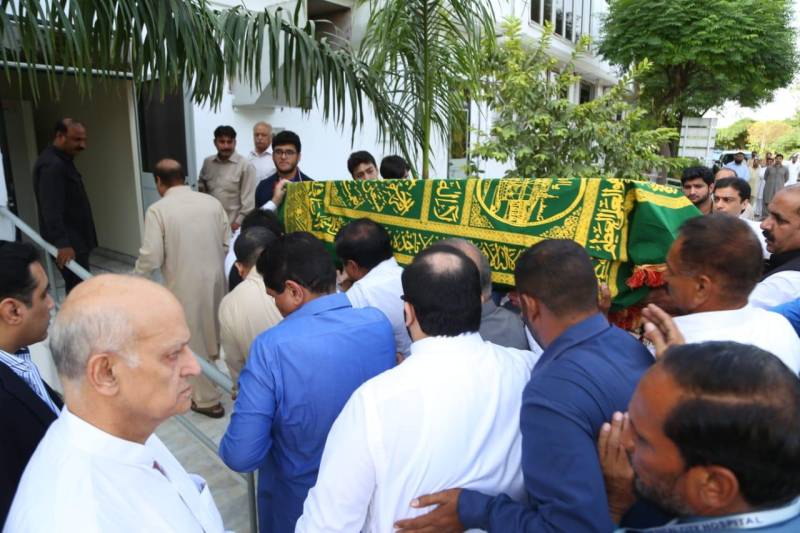 Begum Kulsoom Nawaz funeral prayers offered in Lahore