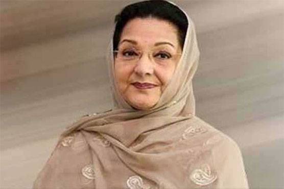 Funeral prayer of Begum Kulsoom Nawaz to be offered today