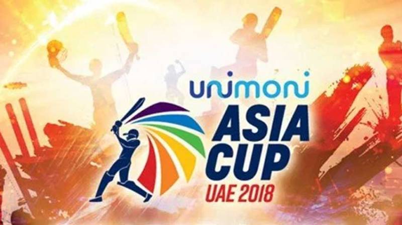 Asia Cricket Cup begins in UAE today