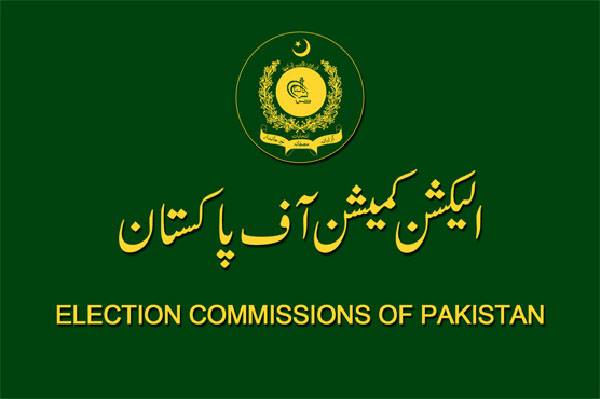 How many overseas Pakistanis have been registered as I voters with ECP?