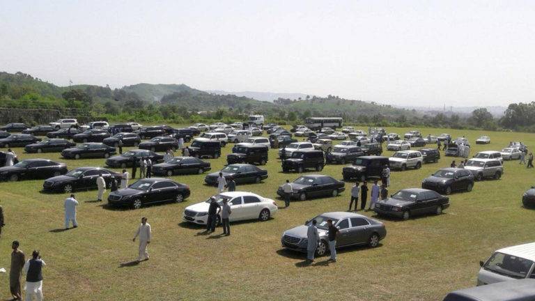How much money collected from the sale of PM House luxurious cars? Amazing amount