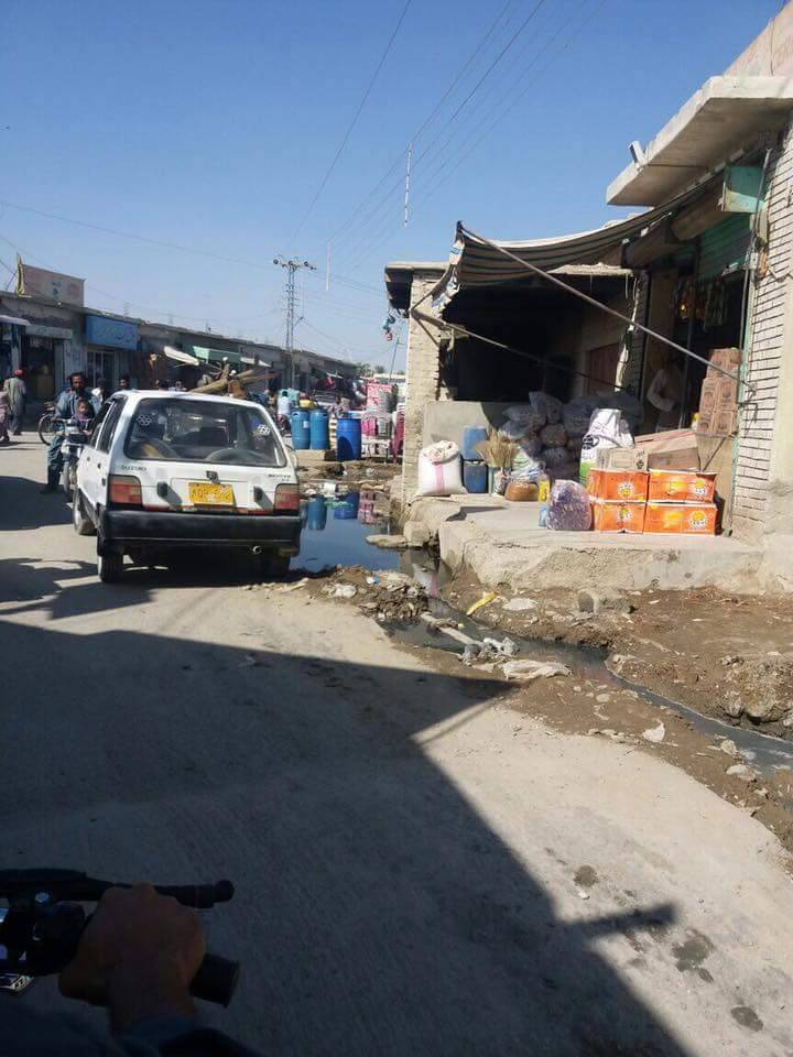 4 injured in hand grenade attack in Kharran Bazzar, Balochistan