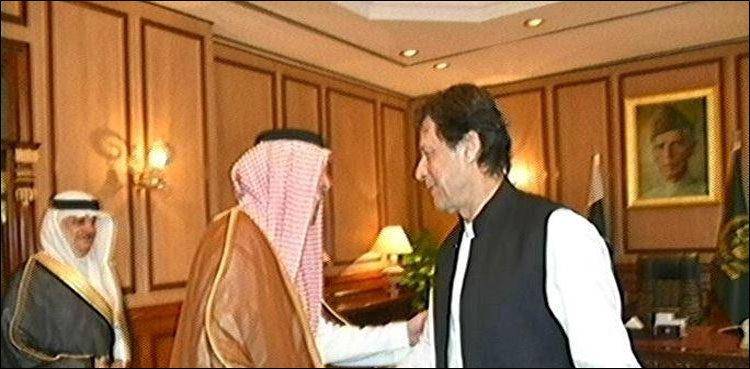 Saudi officials assure PM Imran Khan of full cooperation