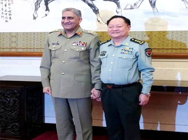 'China greatly values its time tested relations with Pakistan'