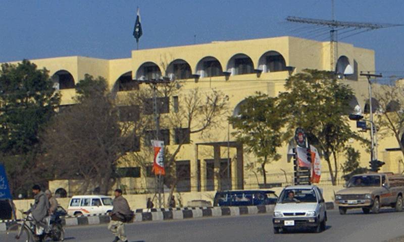 Alarm bells: Supreme Court gives green signal to FIA