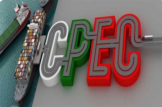 CPEC summit in Africa: Pakistani delegation to arrive in Cairo