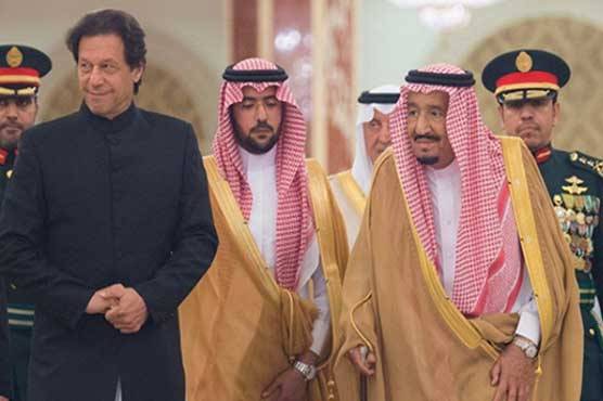 PM Imran Khan sends special message to Saudi King Salman