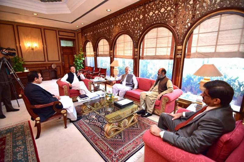 CCI meeting held in Islamabad, Important decisions taken
