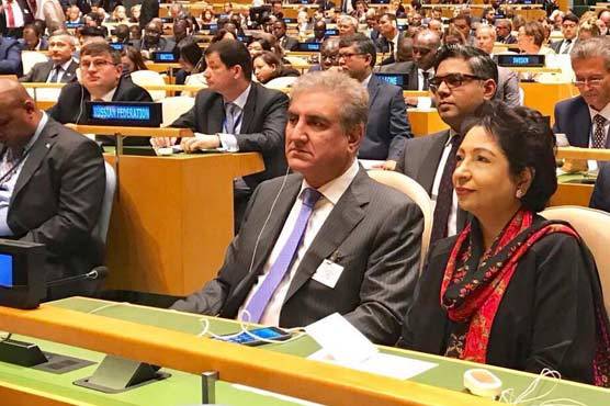 Foreign Minister Shah Mehmood Qureshi addressed important meeting of Asian countries group at New York