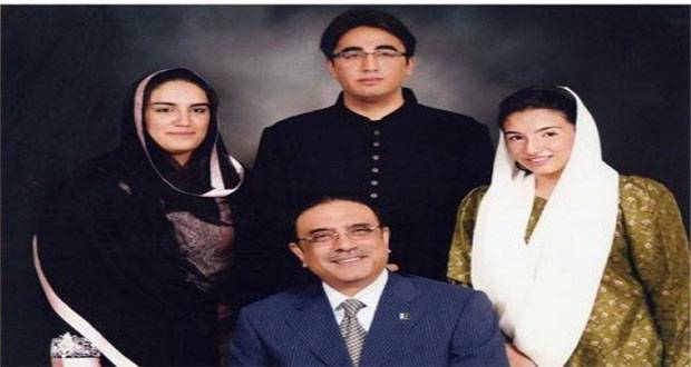 SC seeks assets details of Zardari, his children within 15 days