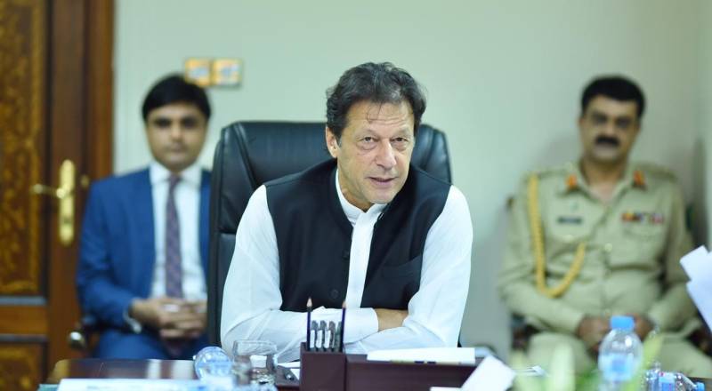 FATA Reforms: PM Imran Khan chairs important meeting