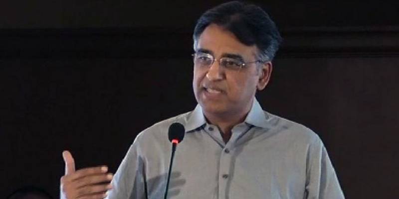 Finance Minister Asad Umar reveals the new tax reforms project