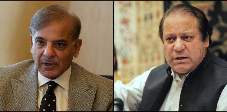 Yet another corruption scandal linked with Sharif brothers unveiled by NAB