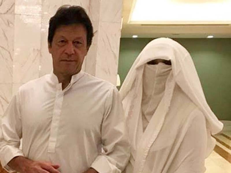 First lady Bushra Bibi rejects disgusting claims made by prominent journalist over her marriage with PM Khan