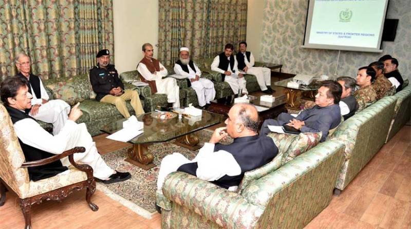PM directs to ensure merger of erstwhile FATA with KP without any delay