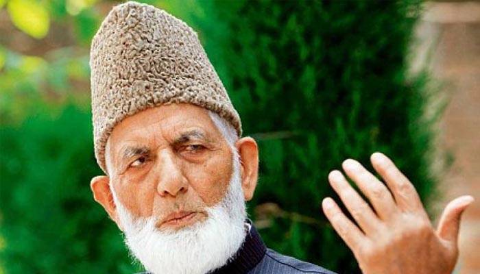 Gilani hails Qureshi’s courageous address at UN General Assembly