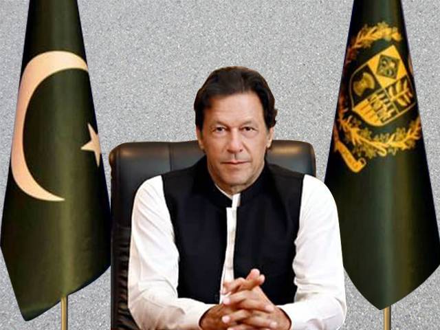 PM Imran Khan presides important meeting of proposed new accountability law