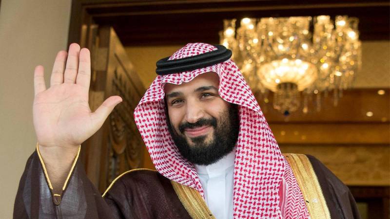 Saudi Crown Prince in Kuwait to discuss oil supplies