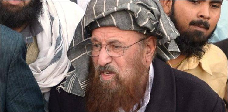 Maulana Sami ul Huq refuses Afghanistan government plea