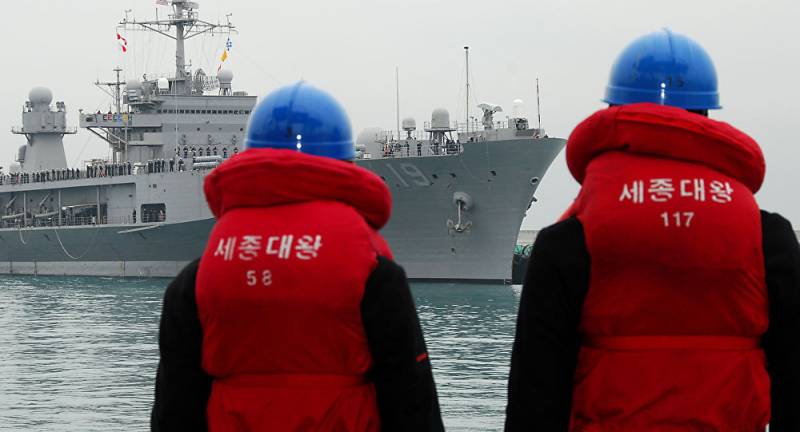 Russia demands release of its ship detained by S. Korea