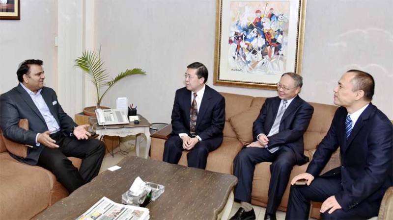 Pakistan wants to boost cooperation in culture, tourism with China: Fawad