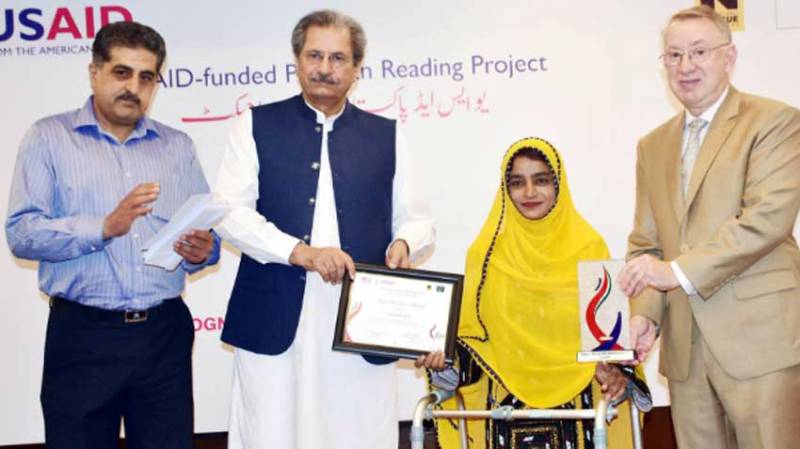 Best Teacher Award: 28 teachers from across the Pakistan honoured