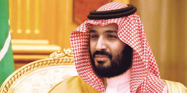 Saudi Crown Prince dismisses remarks by US President