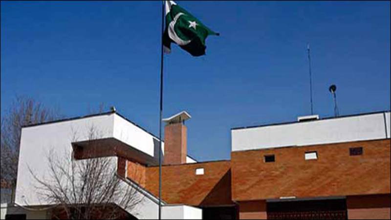 Pak's Consulate in Jalalabad resumes visa operations from today