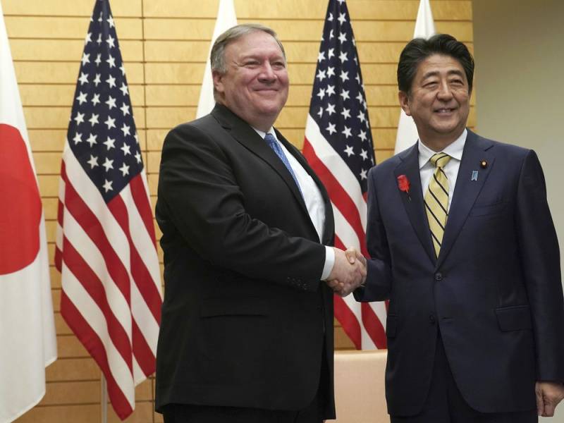 Pompeo arrives in Tokyo ahead of North Korea visit