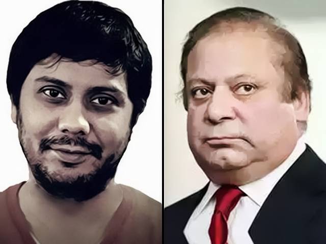 Treason case against Nawaz Sharif: LHC held hearing against Nawaz Sharif, Cyril Almeida