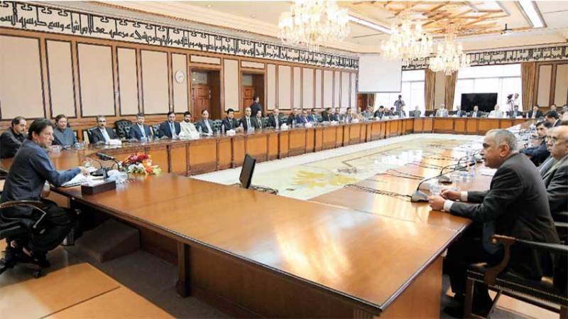 Govt undertaking institutional reforms to improve all vital sectors: PM
