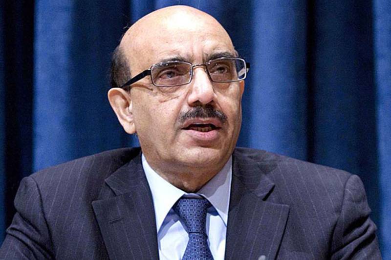 AJK commends Kashmiris for rejecting farcical local body elections in IOK