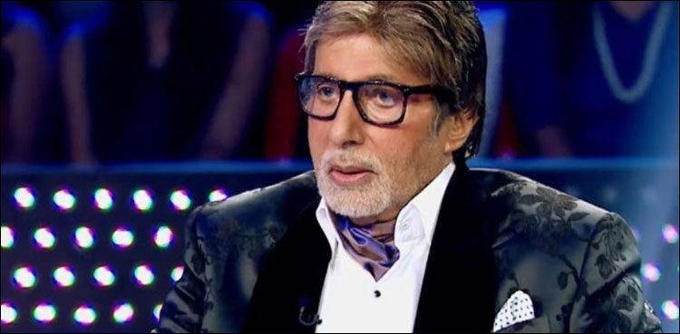 Amitabh Bachan comes under fire over sexual harassment