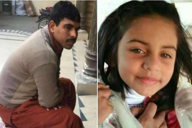 Zainab murder: Court issues black warrants for convict Imran