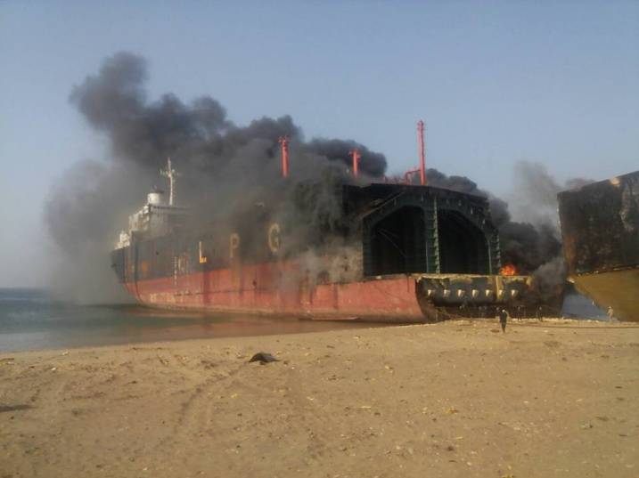 Cargo ship caches fire at Gadani shipyard: Media report