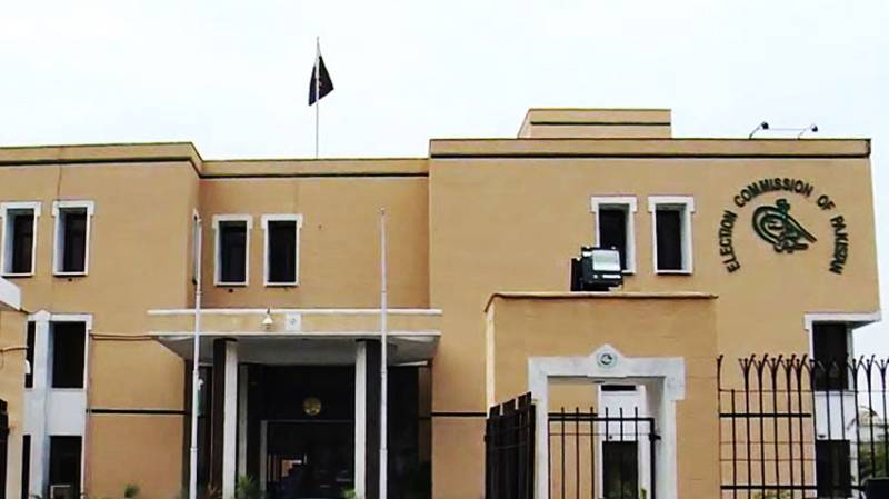 ECP establishes Control Room & Complaint Cell