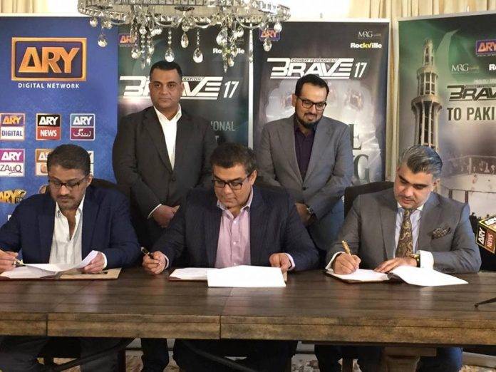 Founder of ARY Salman Iqbal takes yet another initiative for sports in Pakistan