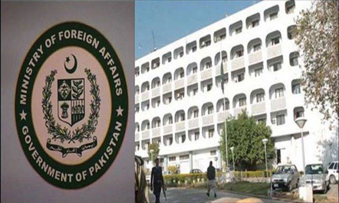 Pakistan Foreign Office responds to abduction of Iranian security officials near Pak border