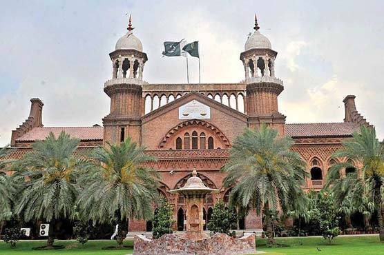 8 new judges appointed in the Lahore High Court