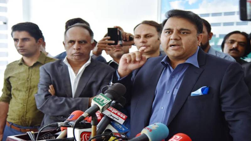 Govt doesn’t believe in any political victimization: Fawad